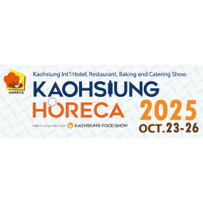 2025 KAOHSIUNG HORECA